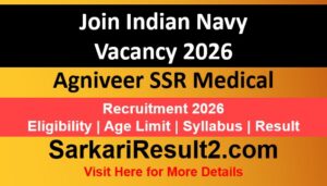 Indian Navy SSR Medical Online Form 2026