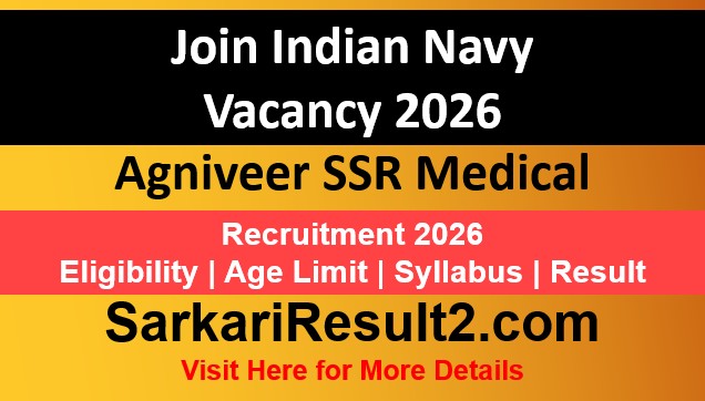 Indian Navy SSR Medical Online Form 2026